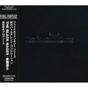 Various Artists - Final Fantasy Black Mages (Original Soundtrack)  COMPACT